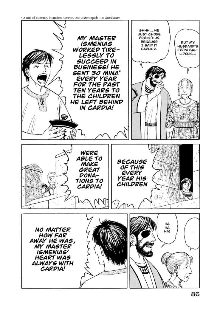 Read Historie EN Manga Online