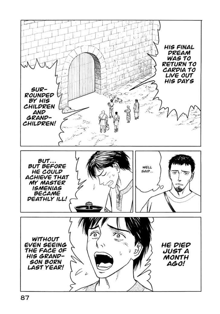 Read Historie EN Manga Online