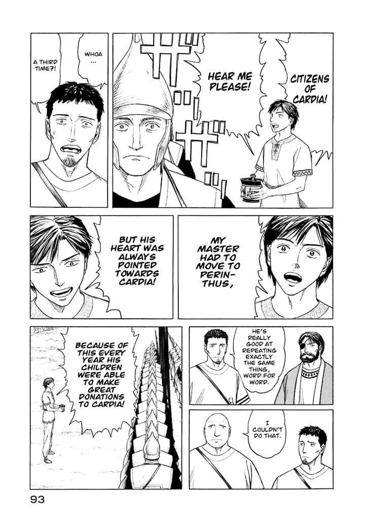 Read Historie EN Manga Online