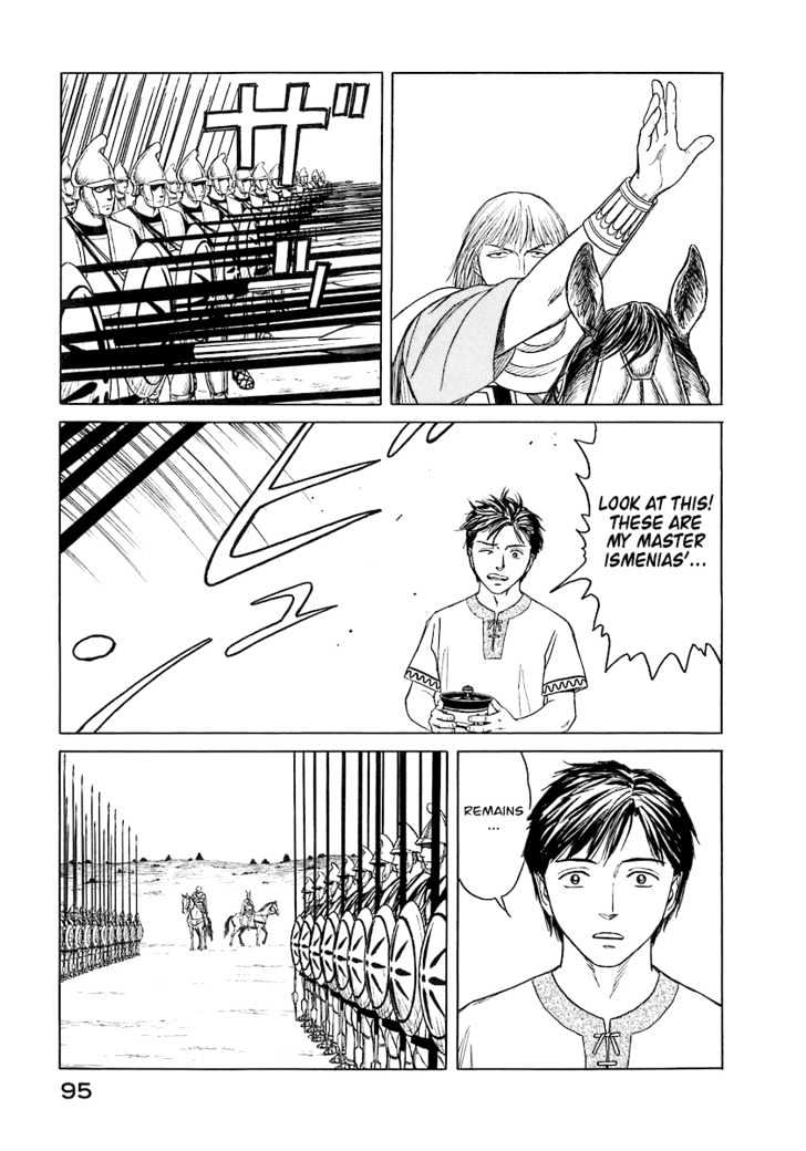 Read Historie EN Manga Online