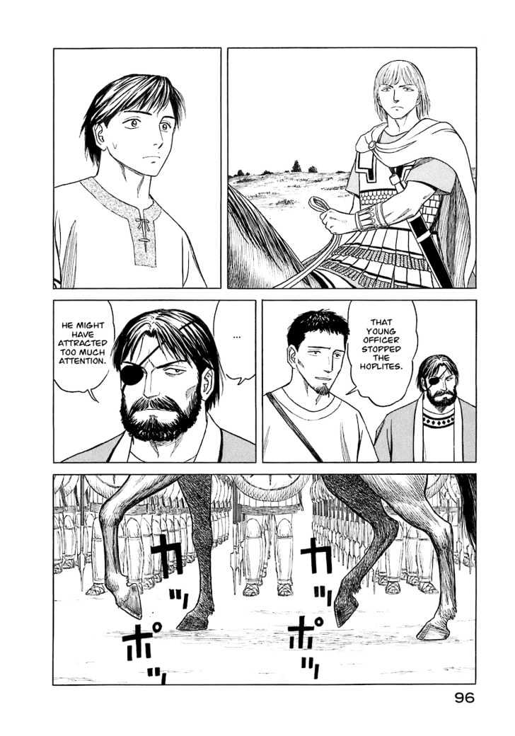 Read Historie EN Manga Online