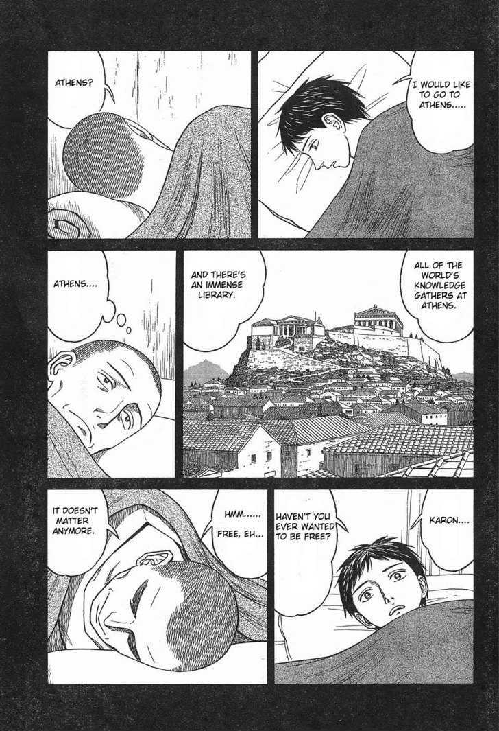 Read Historie EN Manga Online