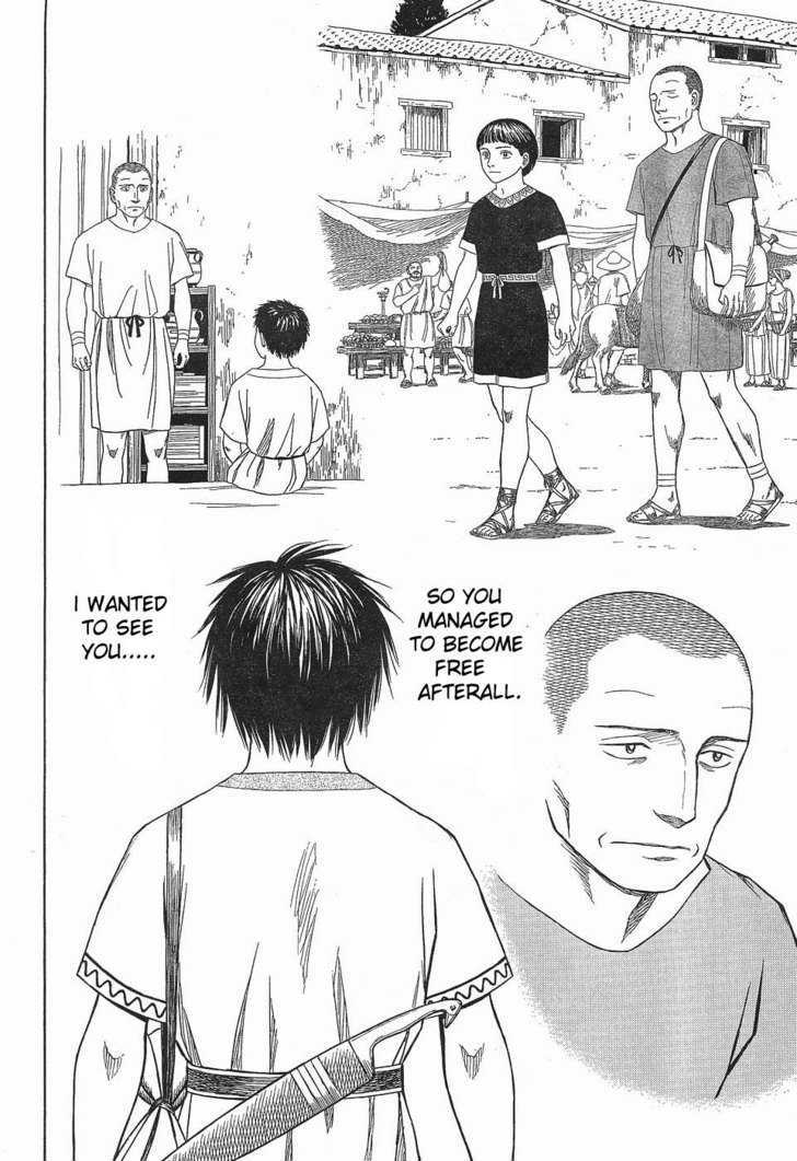 Read Historie EN Manga Online