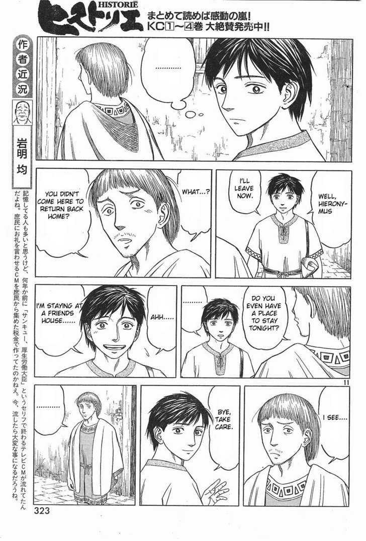 Read Historie EN Manga Online