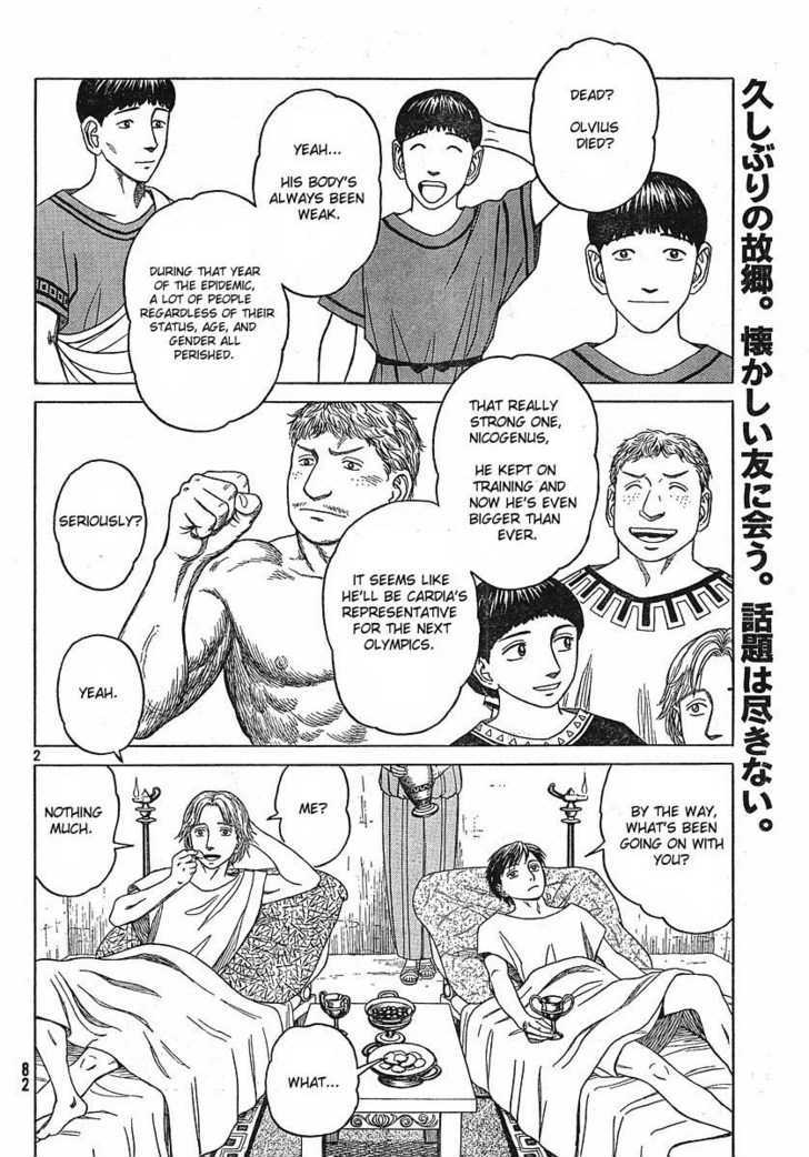 Read Historie EN Manga Online