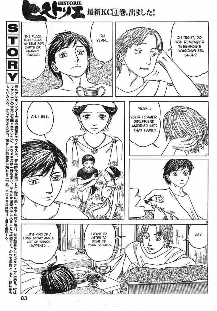 Read Historie EN Manga Online