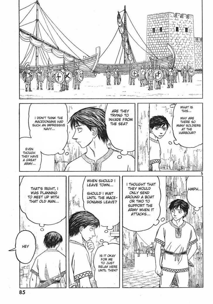 Read Historie EN Manga Online