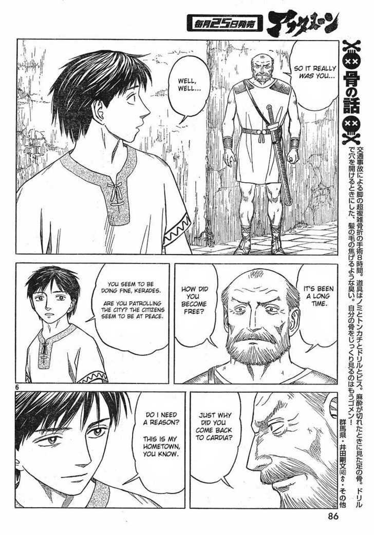 Read Historie EN Manga Online