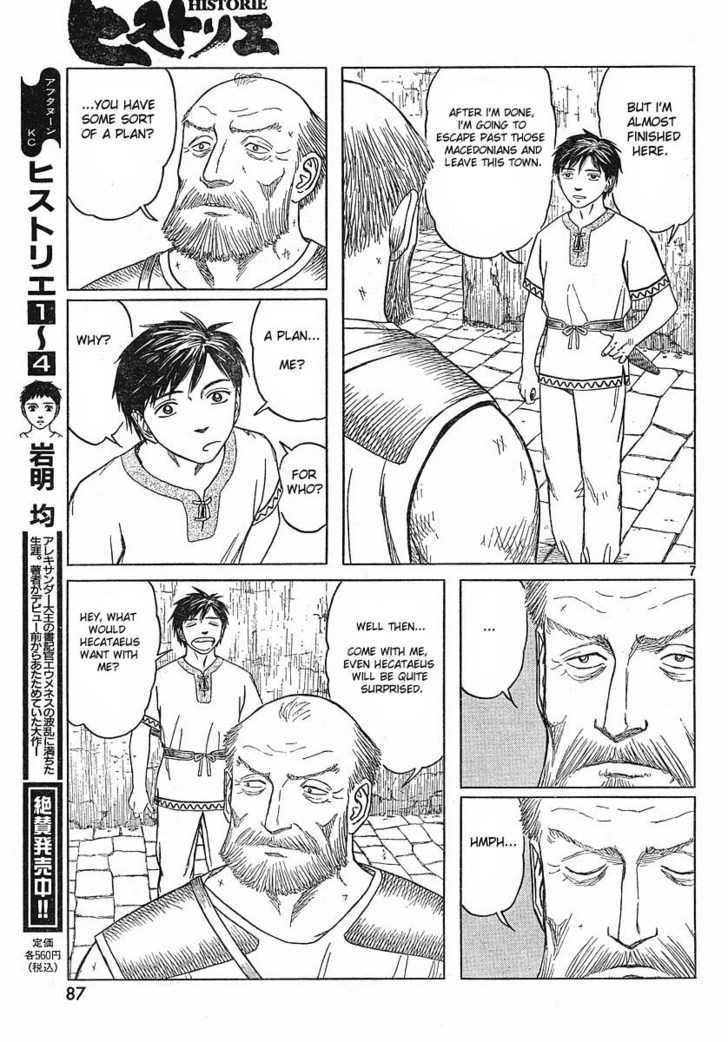 Read Historie EN Manga Online