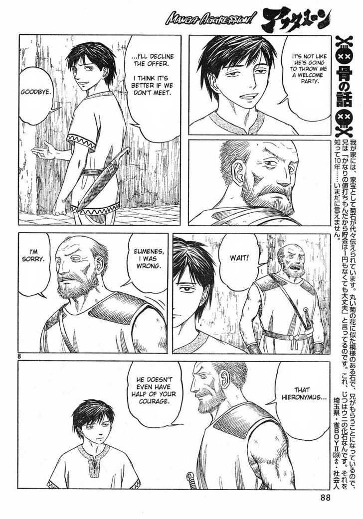 Read Historie EN Manga Online
