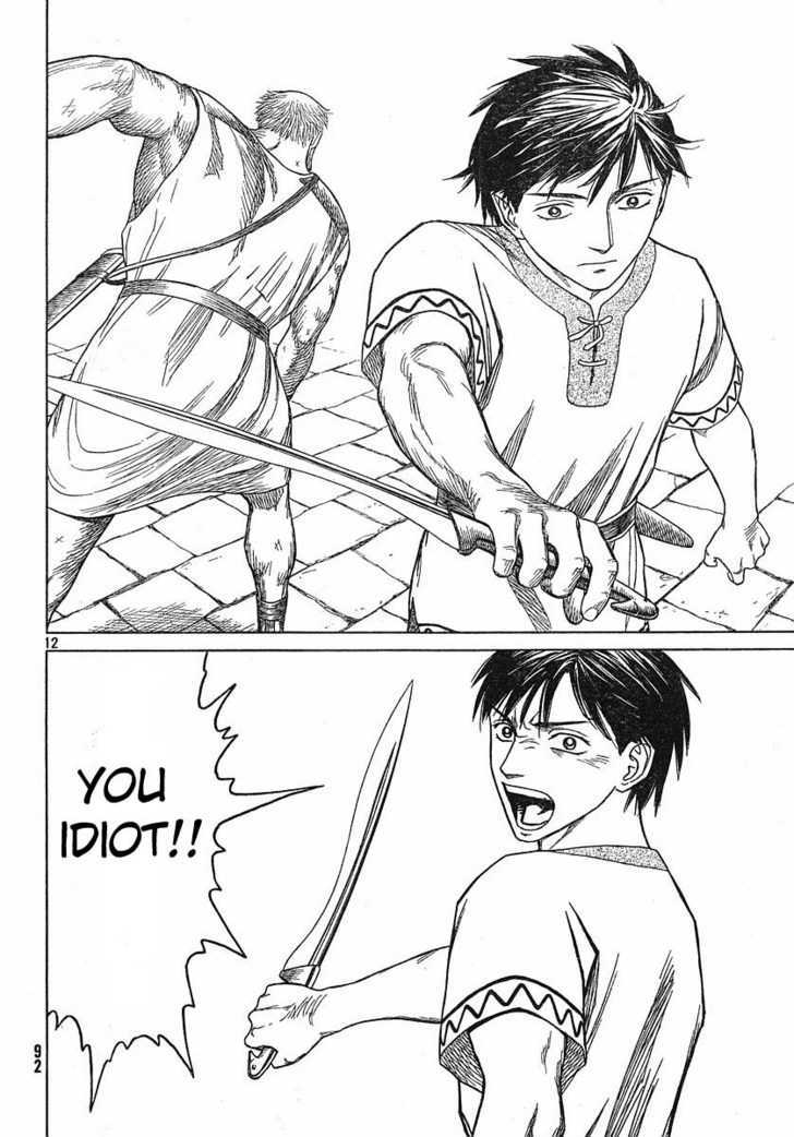 Read Historie EN Manga Online