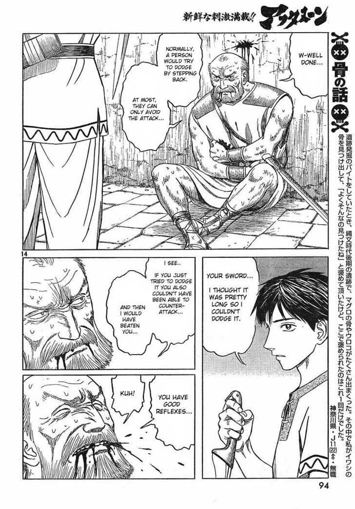 Read Historie EN Manga Online