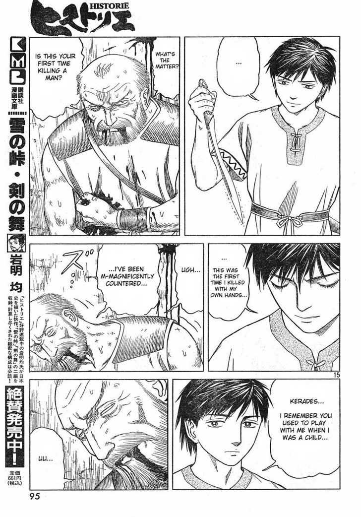 Read Historie EN Manga Online