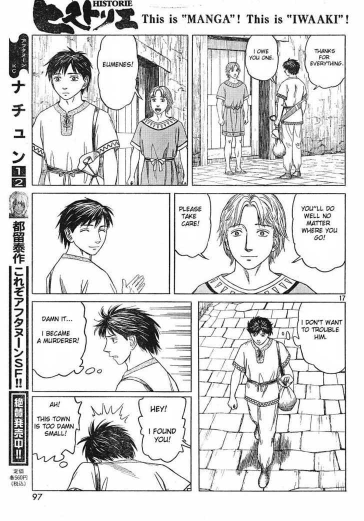 Read Historie EN Manga Online