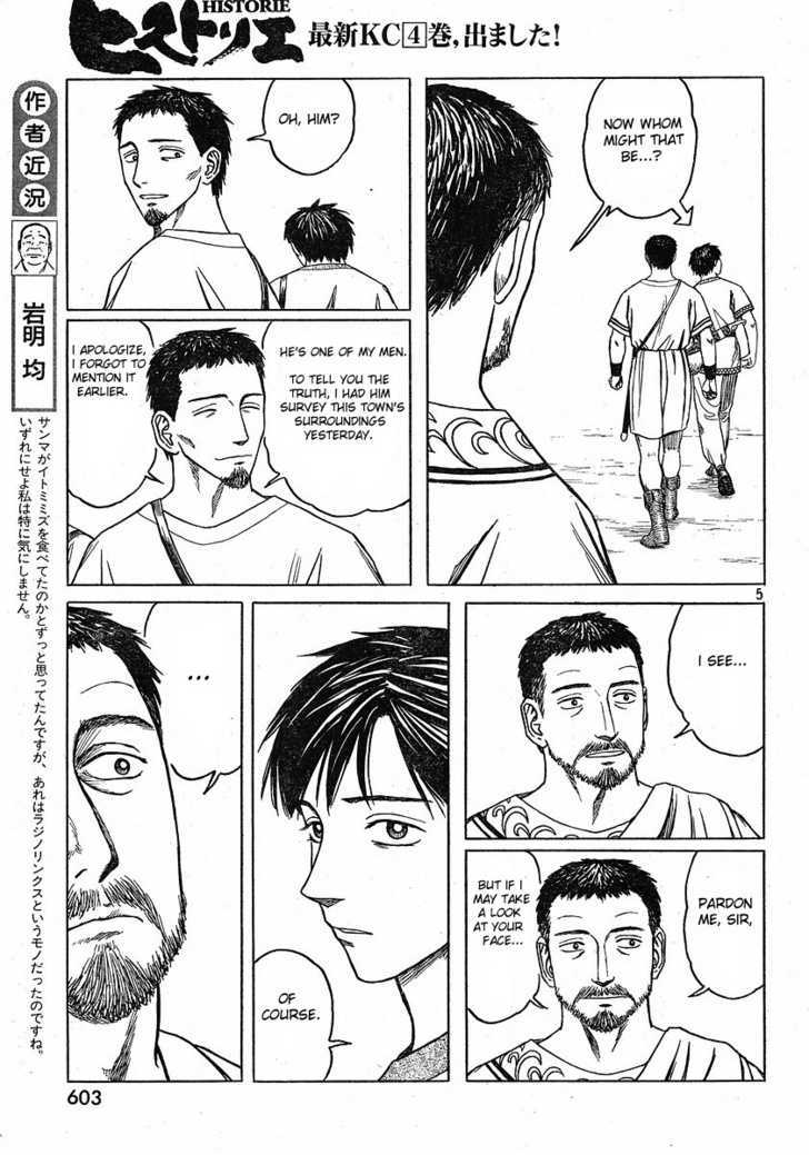 Read Historie EN Manga Online