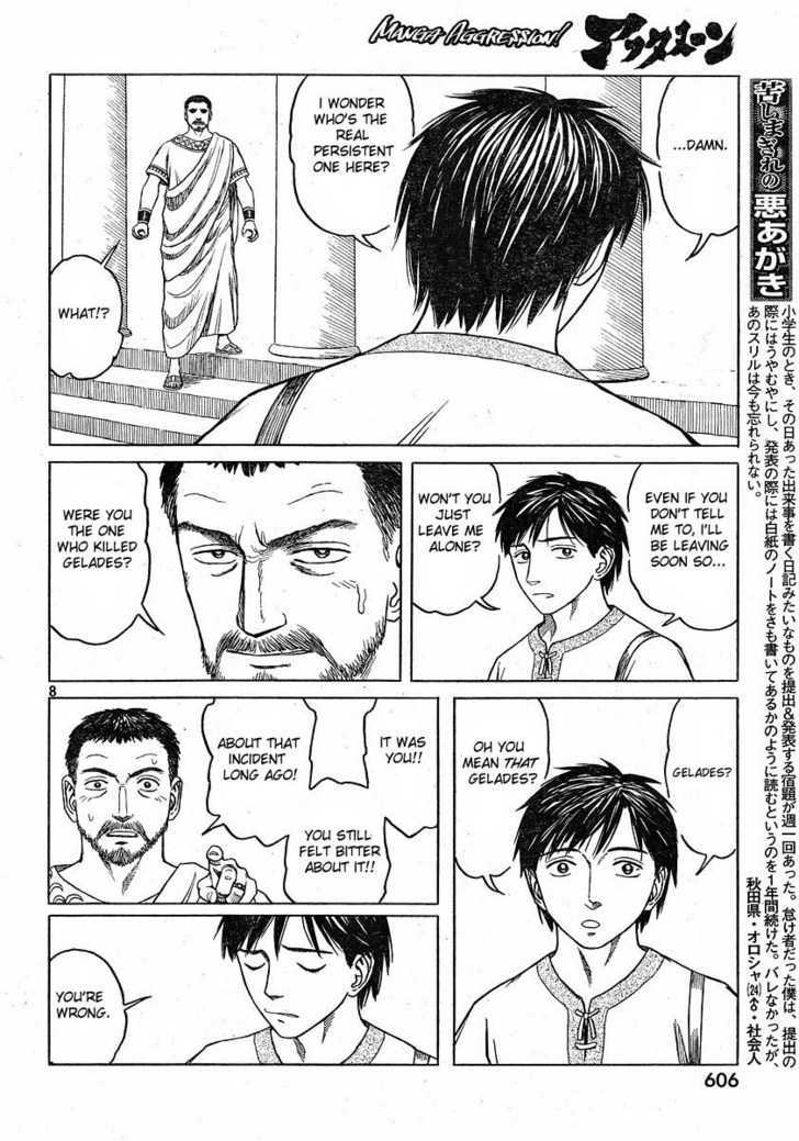 Read Historie EN Manga Online