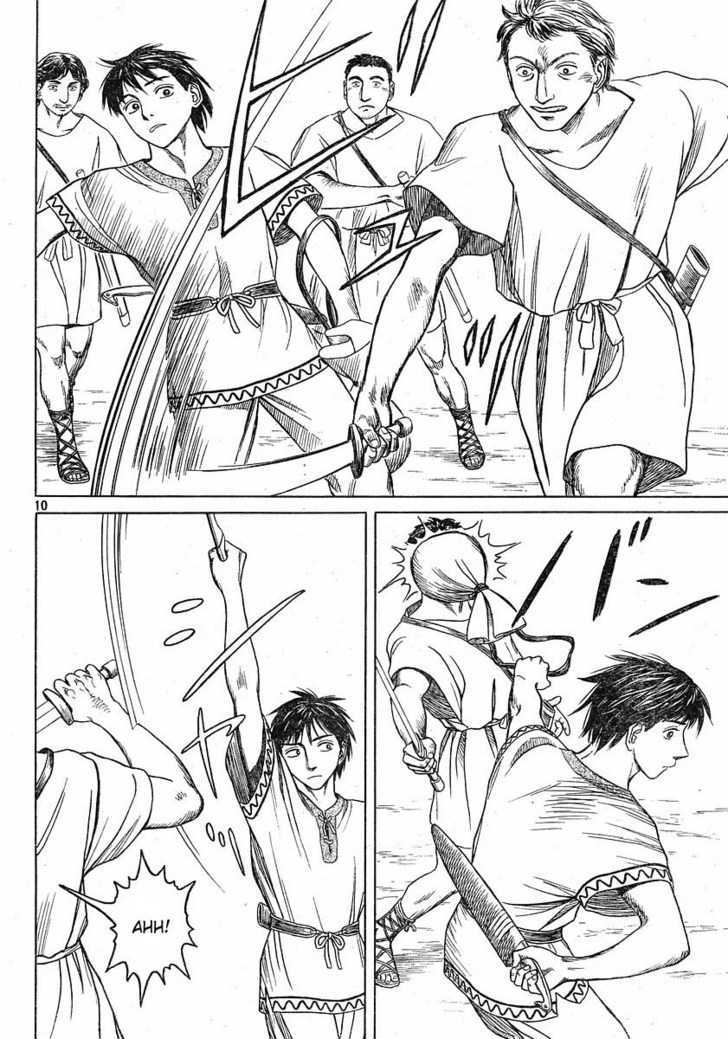 Read Historie EN Manga Online