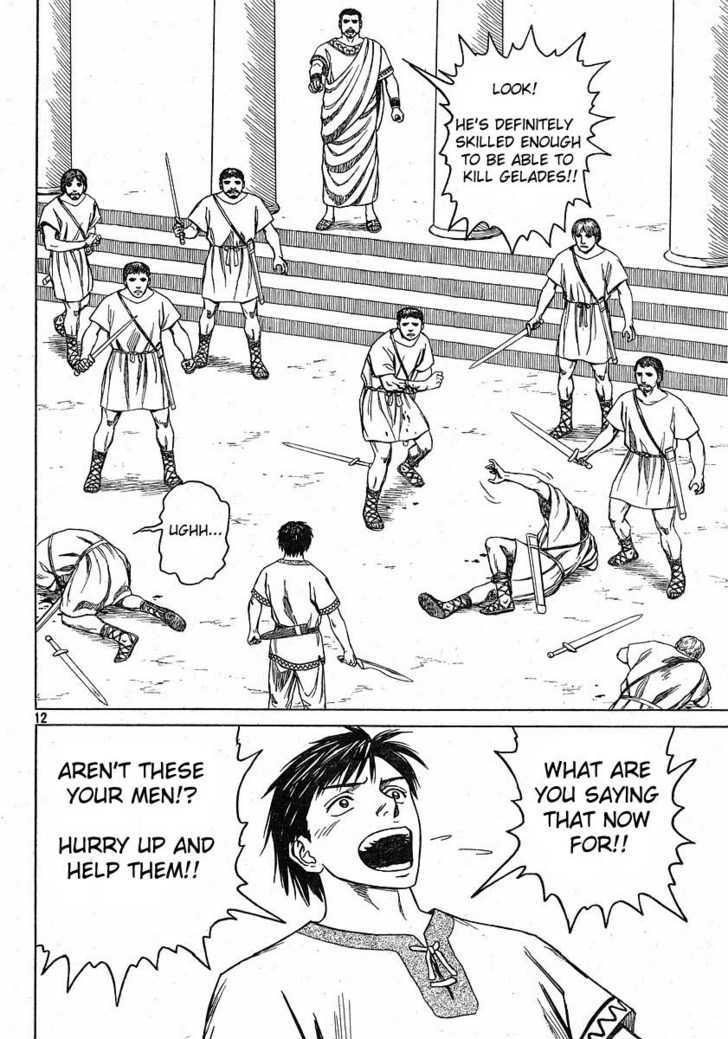 Read Historie EN Manga Online
