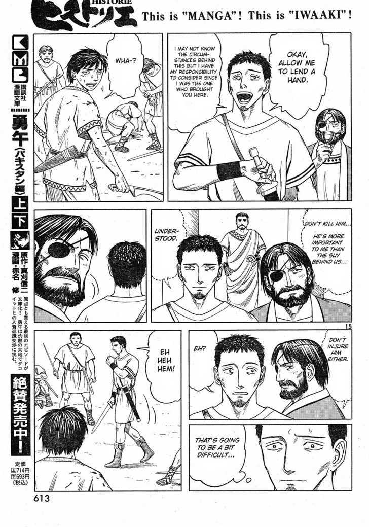 Read Historie EN Manga Online