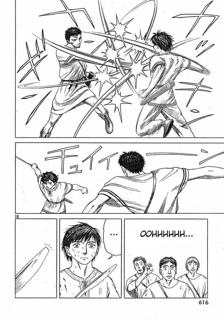 Read Historie EN Manga Online