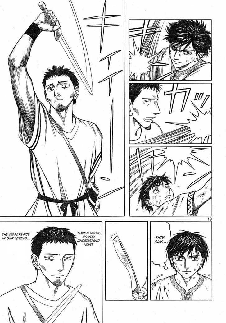 Read Historie EN Manga Online