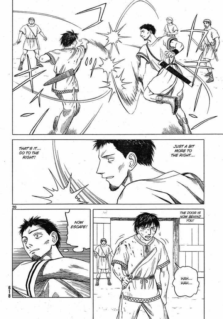 Read Historie EN Manga Online