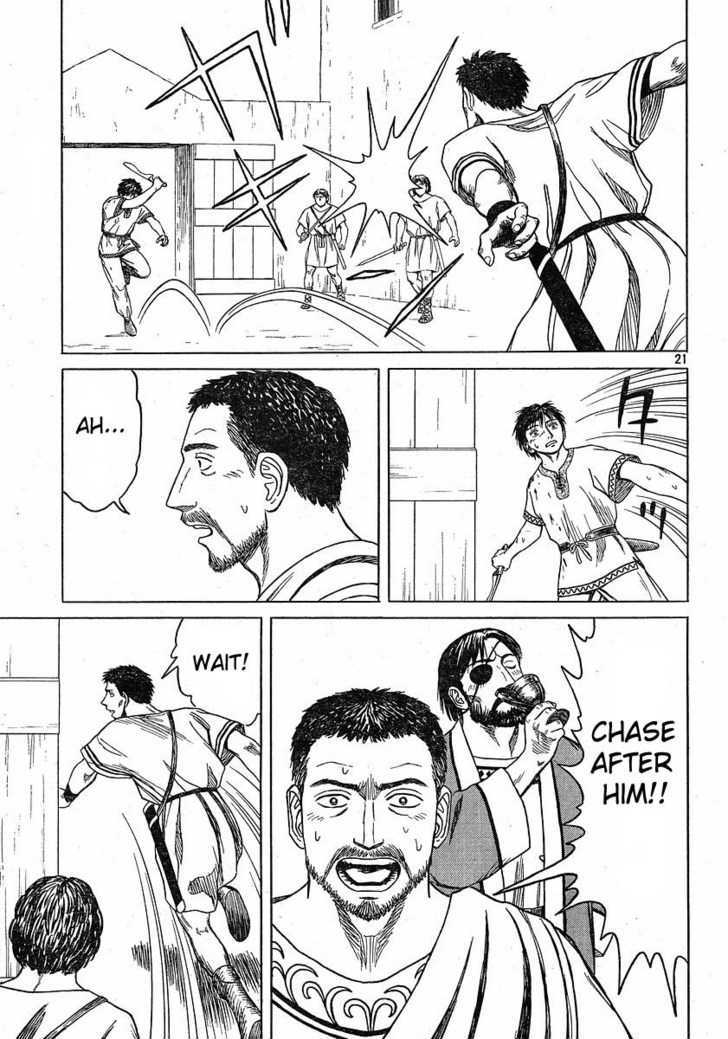 Read Historie EN Manga Online