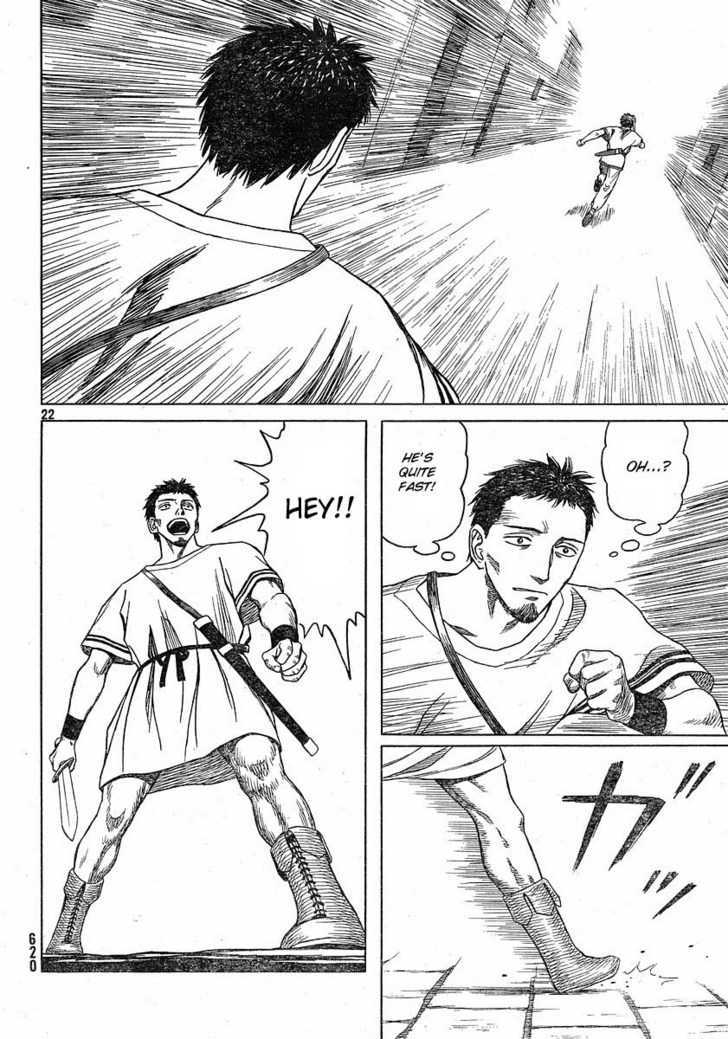 Read Historie EN Manga Online
