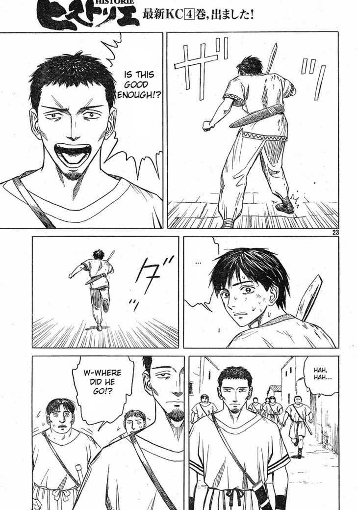 Read Historie EN Manga Online