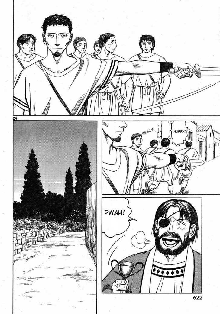 Read Historie EN Manga Online