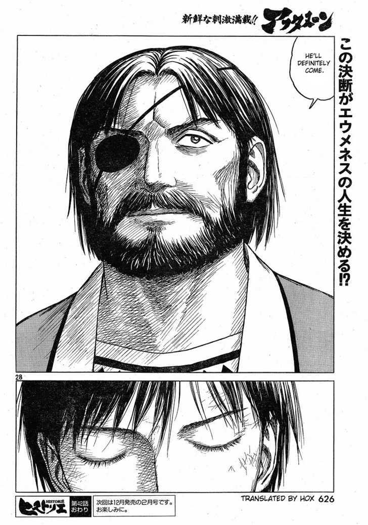 Read Historie EN Manga Online