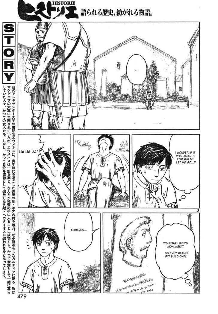 Read Historie EN Manga Online