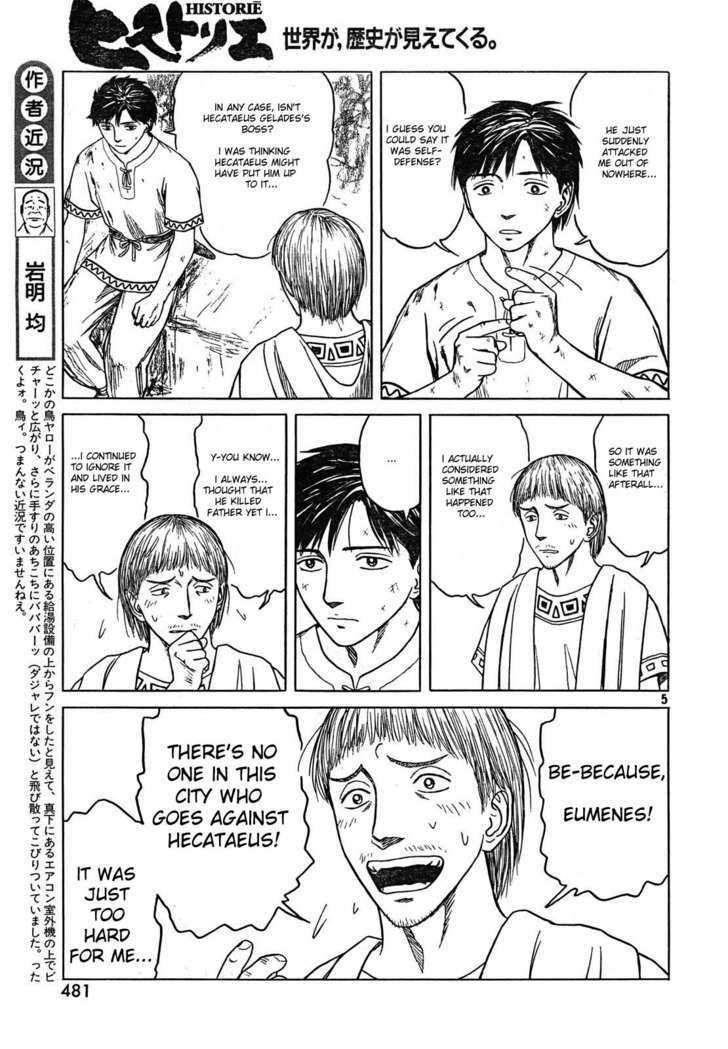 Read Historie EN Manga Online
