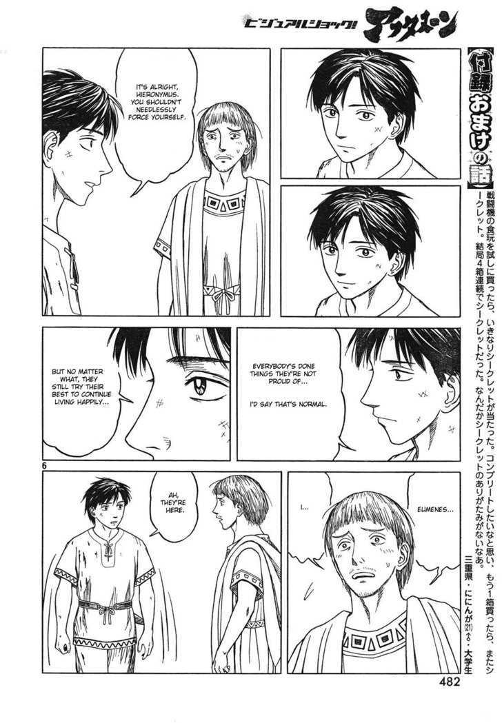 Read Historie EN Manga Online