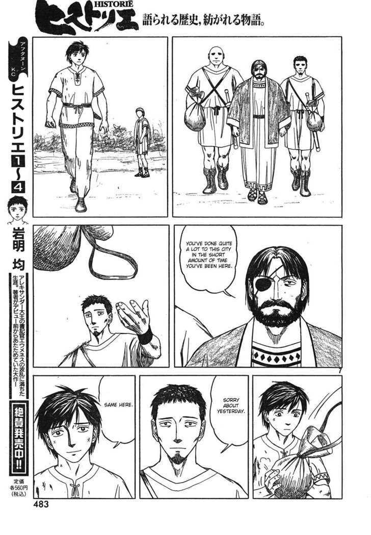 Read Historie EN Manga Online