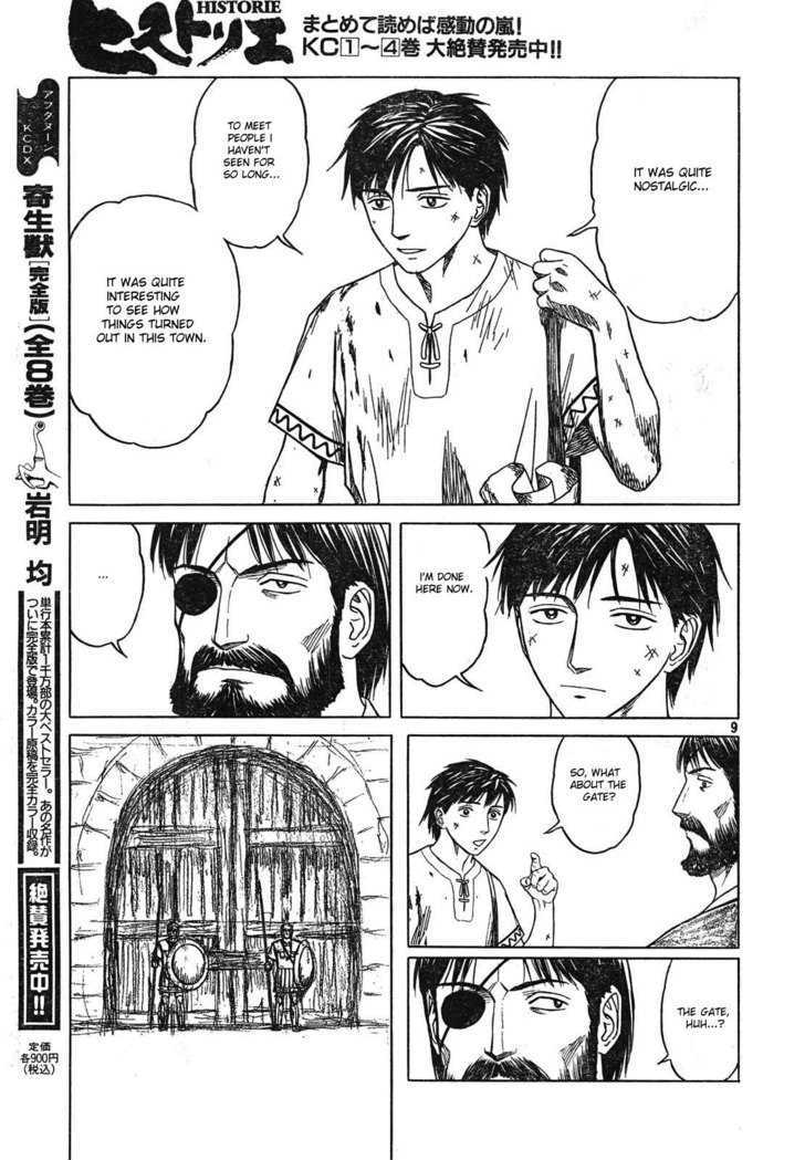 Read Historie EN Manga Online