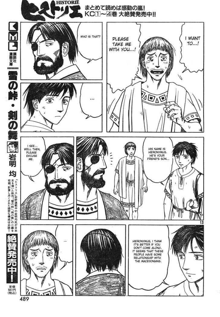 Read Historie EN Manga Online