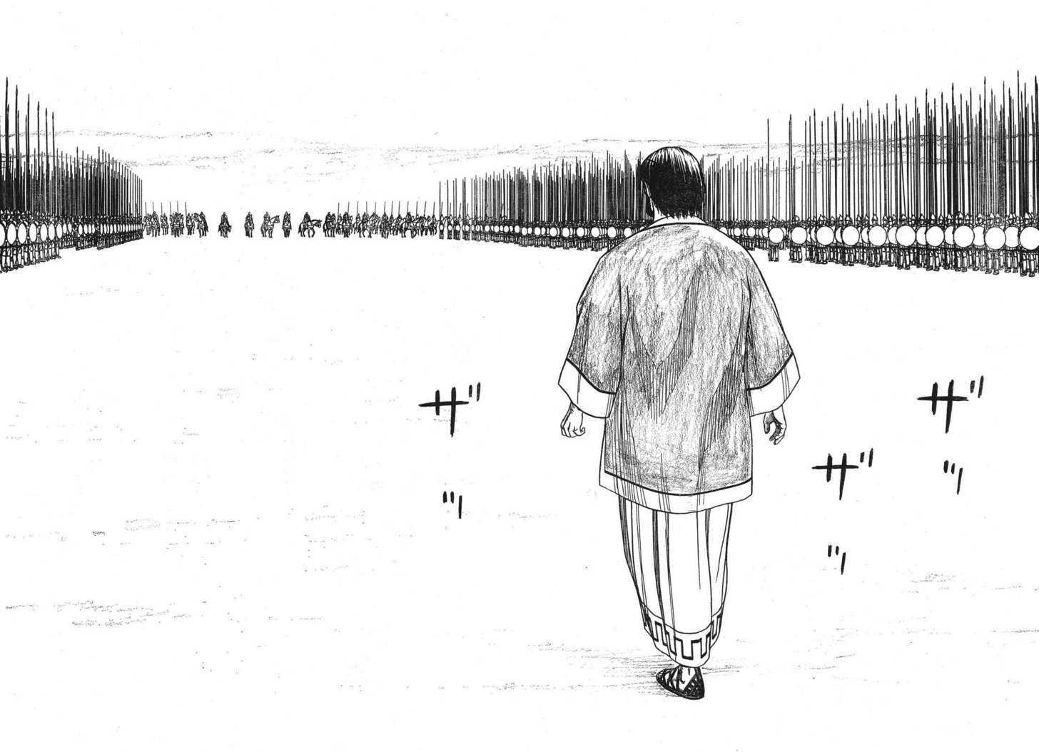 Read Historie EN Manga Online