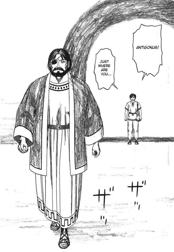 Read Historie EN Manga Online