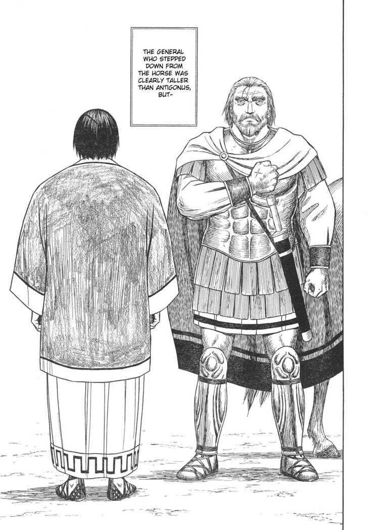 Read Historie EN Manga Online