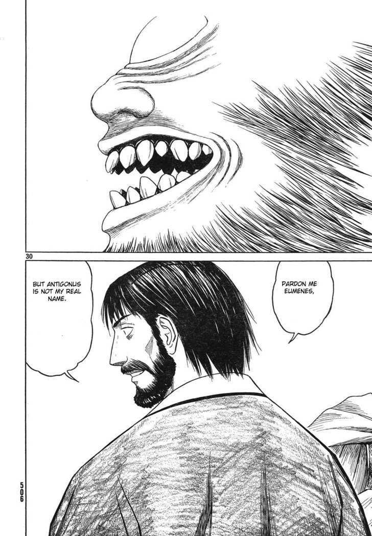 Read Historie EN Manga Online