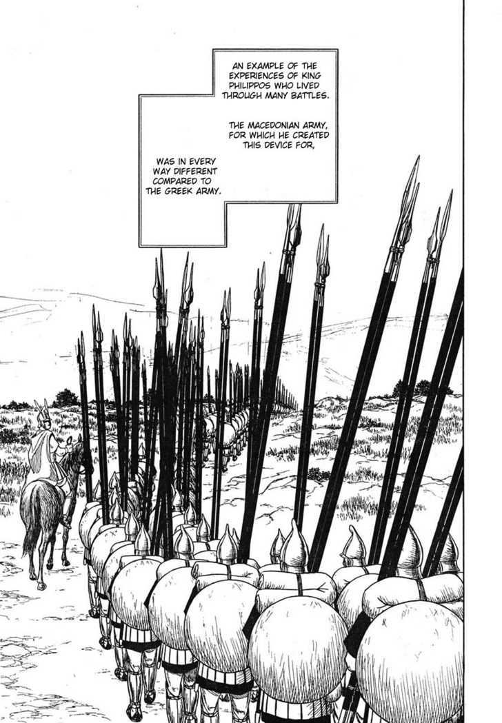 Read Historie EN Manga Online