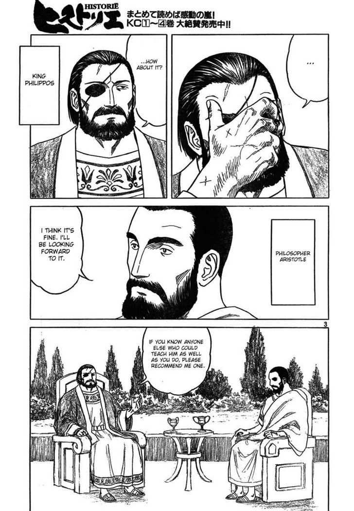 Read Historie EN Manga Online