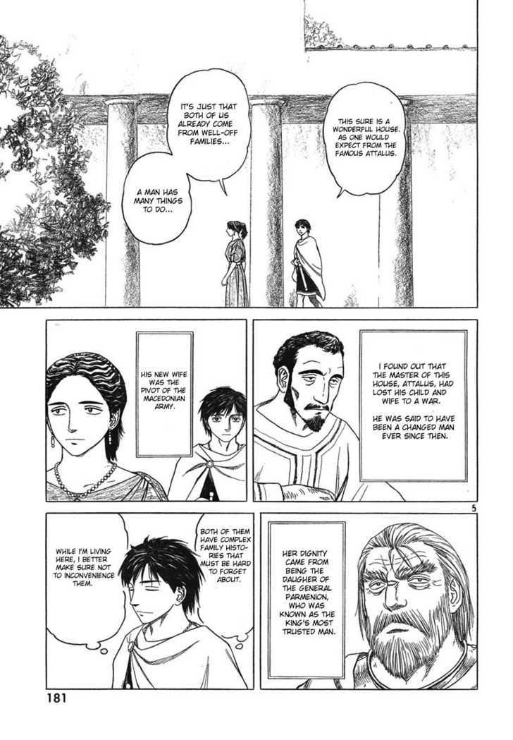 Read Historie EN Manga Online