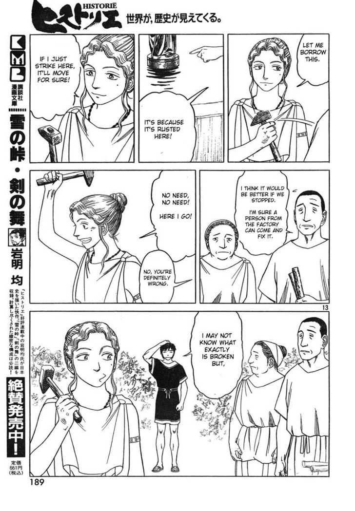 Read Historie EN Manga Online