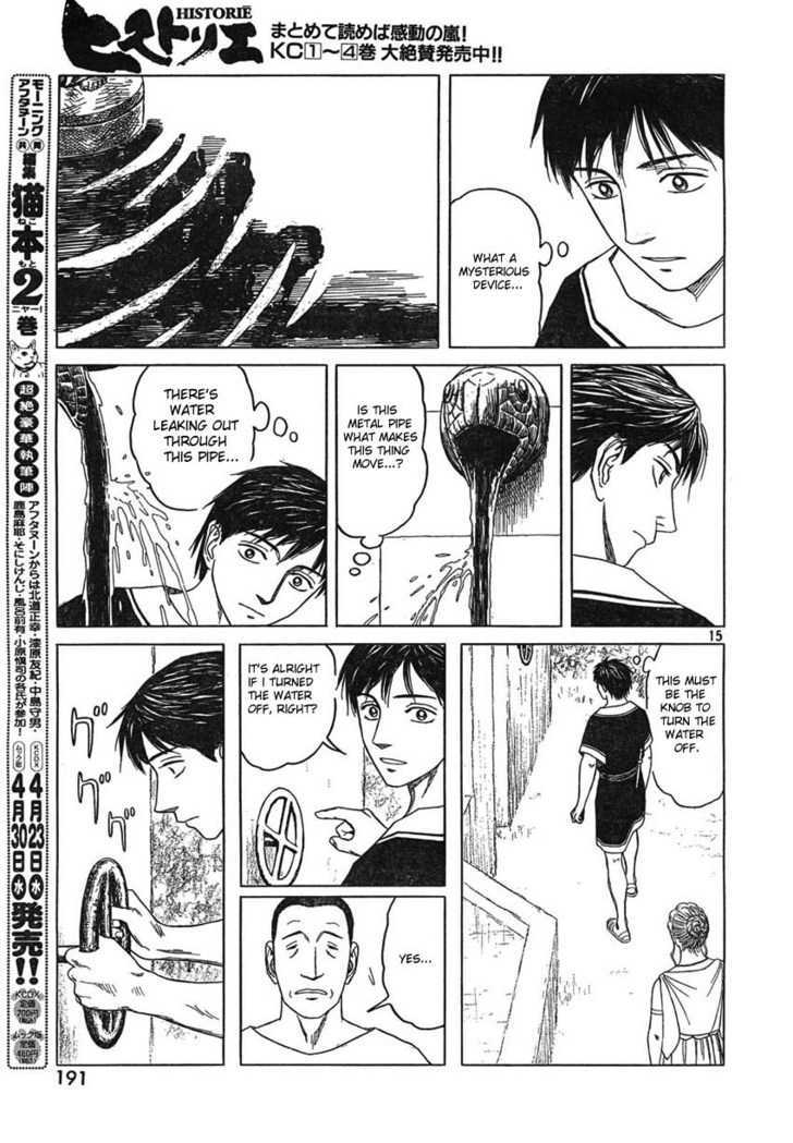 Read Historie EN Manga Online