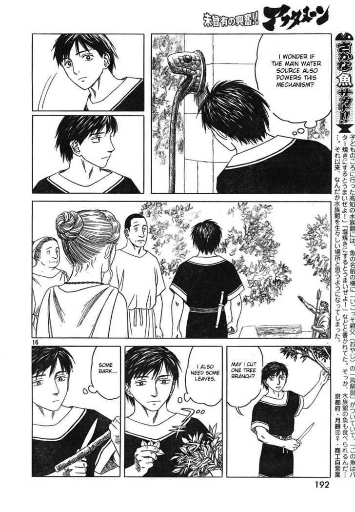 Read Historie EN Manga Online