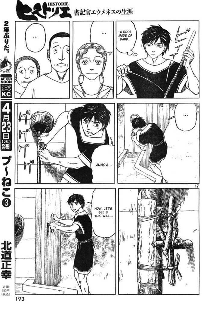 Read Historie EN Manga Online
