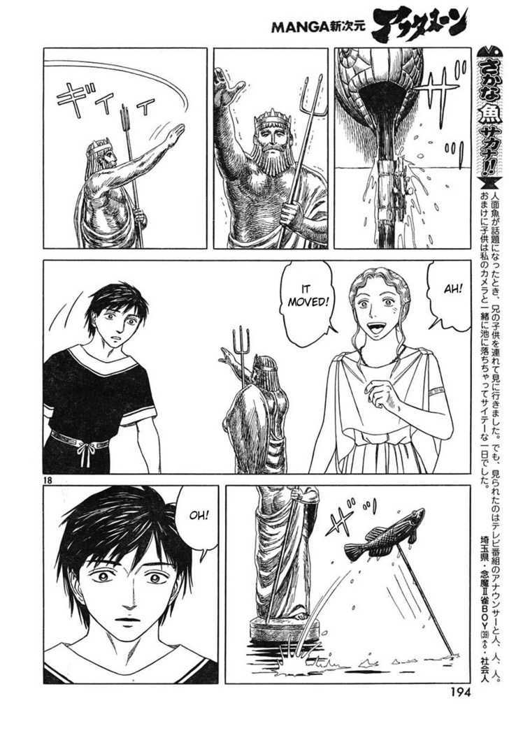 Read Historie EN Manga Online