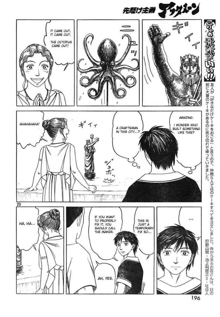 Read Historie EN Manga Online